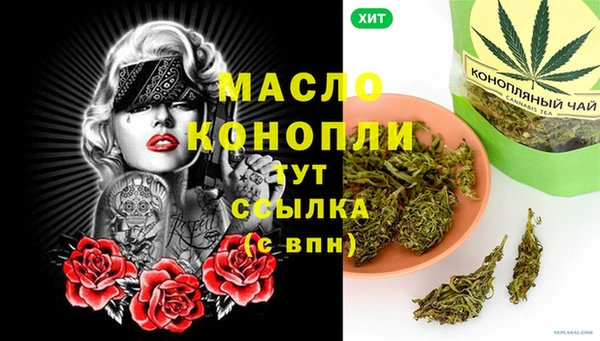 mdma Богданович