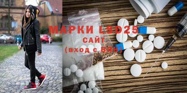 mdma Богданович